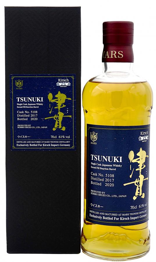 Mars Tsunuki 2017 at CaskCartel.com