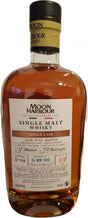 Moon Harbour 2017 Limited Edition (2020) Release (Cask #504) Whisky | 700ML at CaskCartel.com
