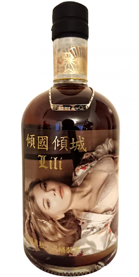 Glenallachie 2008 HQF Femme fatale (2020) Release (Cask #HQF 1911137) Scotch Whisky | 500ML at CaskCartel.com