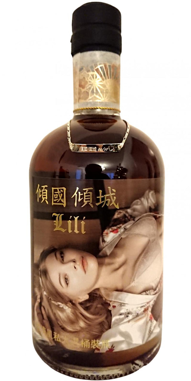 Glenallachie 2008 HQF Femme fatale (2020) Release (Cask #HQF 1911137) Scotch Whisky | 500ML at CaskCartel.com