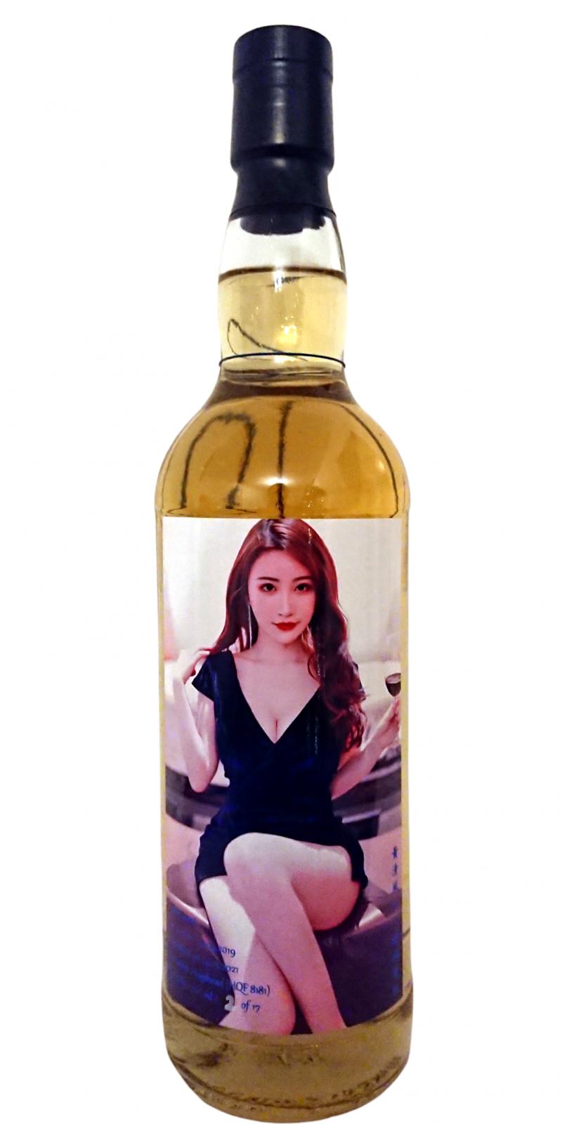 Glenturret 2010 HQF Bottling Serie: Chinese Beauties & Red Wine at CaskCartel.com