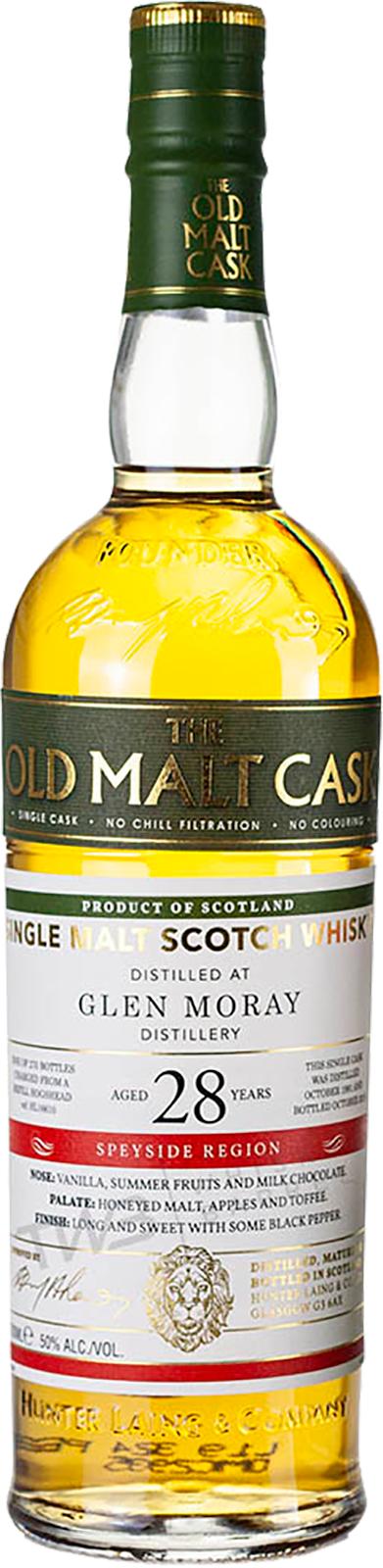Glen Moray 1991 (Hunter Laing) Old Malt Cask (Cask #HL 16610) 28 Year Old 2019 Release Single Malt Scotch Whisky | 700ML at CaskCartel.com