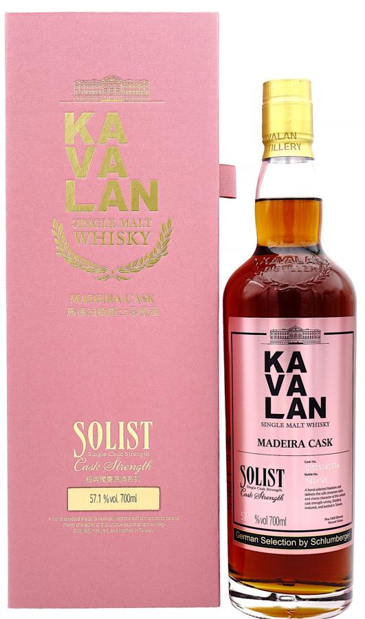 카발란 솔리스트 마데이라 캐스크 에디션 (Kavalan Solist Madeira Cask Edition)