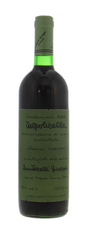 2005 | Quintarelli | Valpolicella Classico Superiore at CaskCartel.com