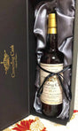 Macallan 1986 AtB The Crowning Cask 33 Year Old (2020) Release (Cask #3) Scotch Whisky | 700ML at CaskCartel.com
