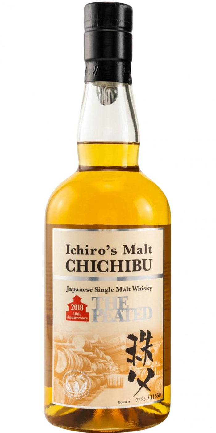 Chichibu The Peated (2018) 10th Anniversary Japanese Whisky | 700ML