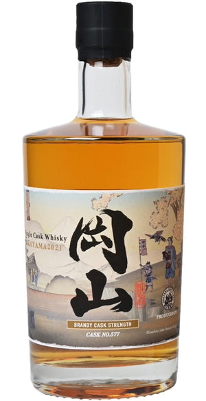 Okayama Single Cask Whisky Brandy Cask Strength 2021 Release (Cask #577) Single Malt Whisky | 700ML at CaskCartel.com