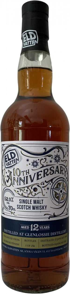 Glenlossie SE 12 Year Old 2021 Release (Cask ##SE116) Single Malt Scotch Whisky | 700ML at CaskCartel.com