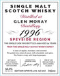 Glen Moray 1996 (Edition Spirits) The First Editions 24 Year Old 2020 Release (Cask #HL 18217) Single Malt Scotch Whisky | 700ML at CaskCartel.com