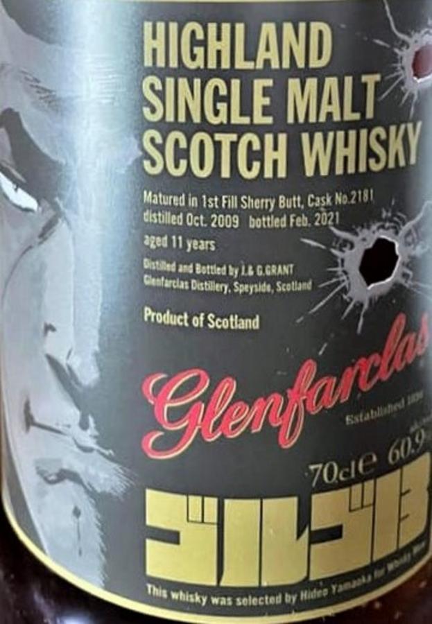 Glenfarclas 2009 Golgo 13 - Hideo Yamaoka 11 Year Old 2021 Release (Cask #2181) Single Malt Scotch Whisky | 700ML
