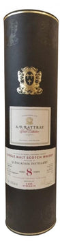 Glencadam 2012 DR 8 Year Old 2021 Release (Cask #900015) Single Malt Scotch Whisky | 700ML at CaskCartel.com