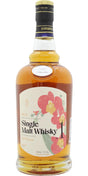 Nantou Omar 2014 Op.1 - Cattleya Orchids (2020) Release (Cask #11140264) Whisky | 700ML at CaskCartel.com