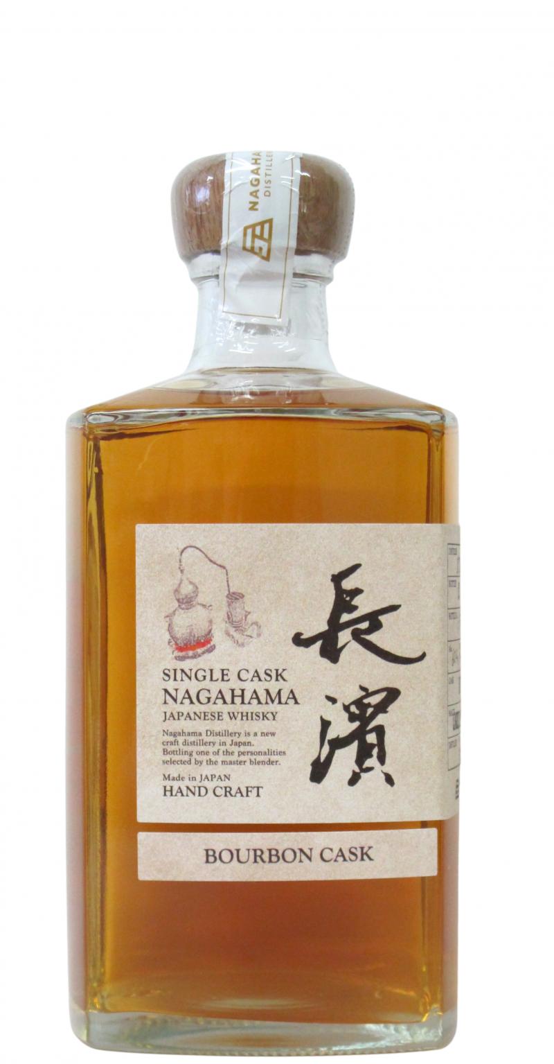 Nagahama 2017 Malt & Rye 2021 Release (Cask #88) Blend Whisky | 500ML at CaskCartel.com
