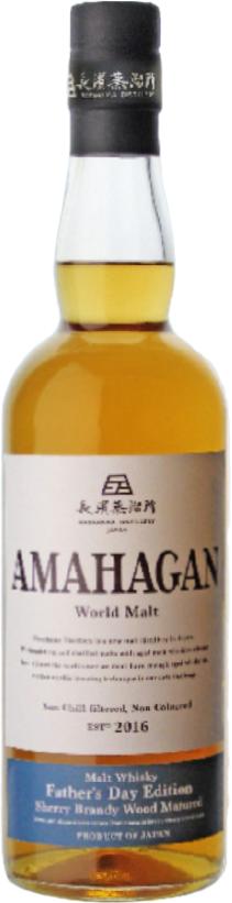 Amahagan World Malt Father's Day Edition 2021 Release Blended Malt Whisky | 700ML at CaskCartel.com