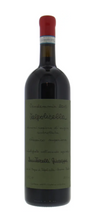 2015 | Quintarelli | Valpolicella Classico Superiore at CaskCartel.com