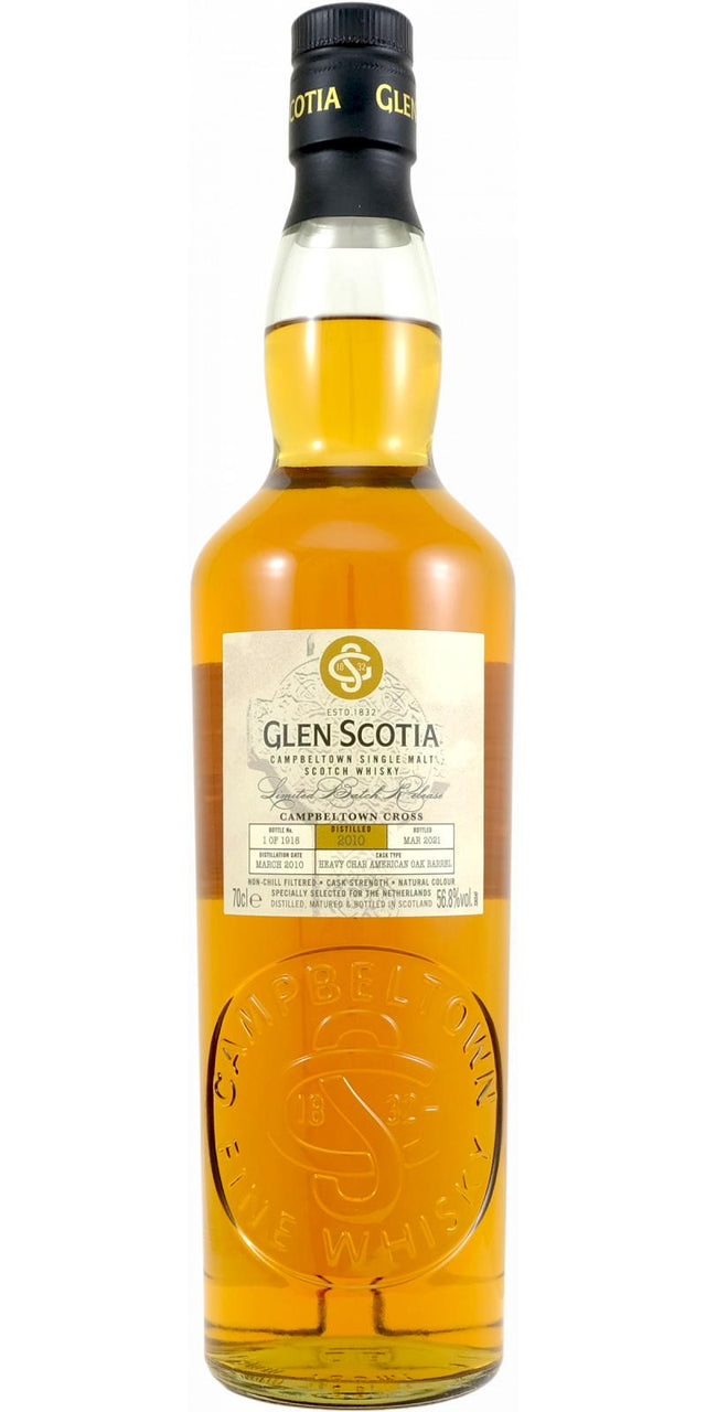 Glen Scotia 2010 Limited Batch Release 2021 Release Single Malt Scotch Whisky | 700ML at CaskCartel.com