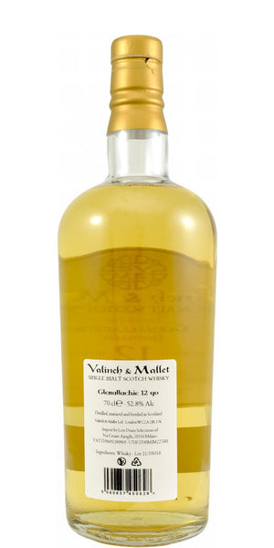 Glenallachie 2009 V&M The Young Masters Edition 12 Year Old 2021 Release (Cask #900354) Single Malt Scotch Whisky | 700ML at CaskCartel.com