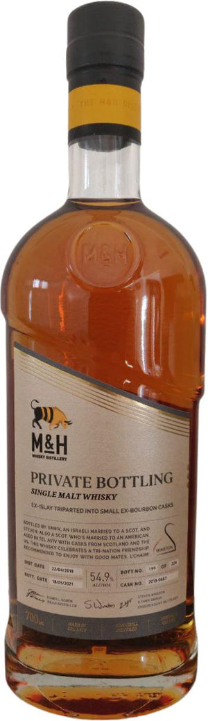 M&H 2018 Private Bottling  2021 Release (Cask #2018-0687) Single Malt Whisky | 700ML at CaskCartel.com