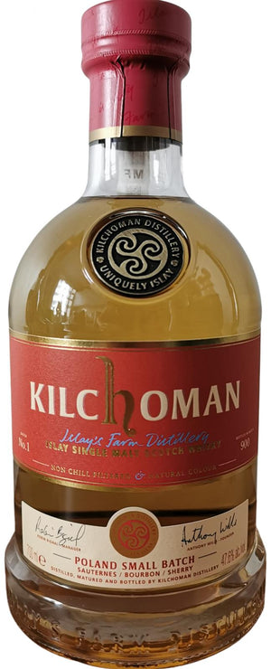 Kilchoman Poland Small Batch Release  2021 Release Single Malt Scotch Whisky | 700ML at CaskCartel.com