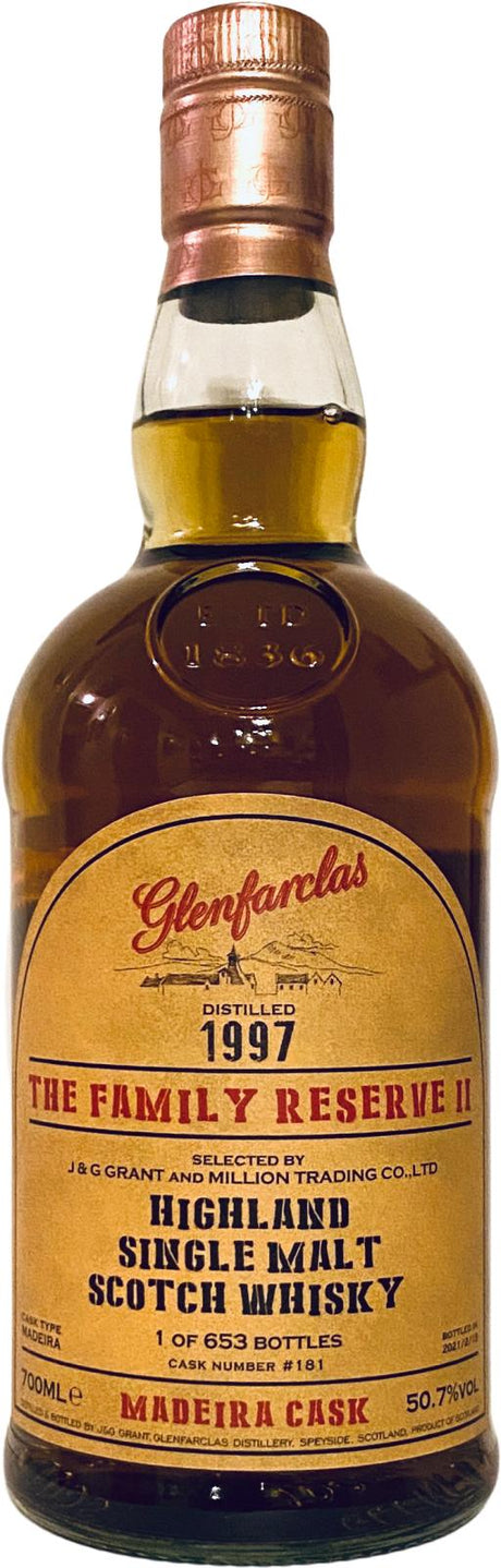 Glenfarclas 1997 Family Reserve II  2021 Release (Cask #181) Single Malt Scotch Whisky | 700ML at CaskCartel.com
