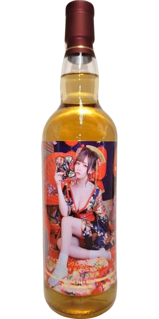 Loch Lomond 2011 Sxwh 2019 Release Single Malt Scotch Whisky | 700ML at CaskCartel.com