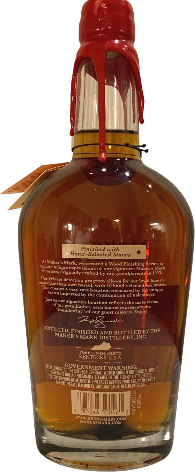 Maker's Mark Private Selection Milkshake OHLQ All-Star Collection  2021 Release Bourbon Whiskey at CaskCartel.com