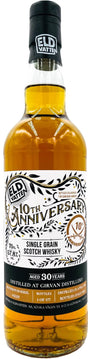 Girvan 1991 SE 30 Year Old 2021 Release (Cask #SE129) Single Grain Whiskey | 700ML at CaskCartel.com
