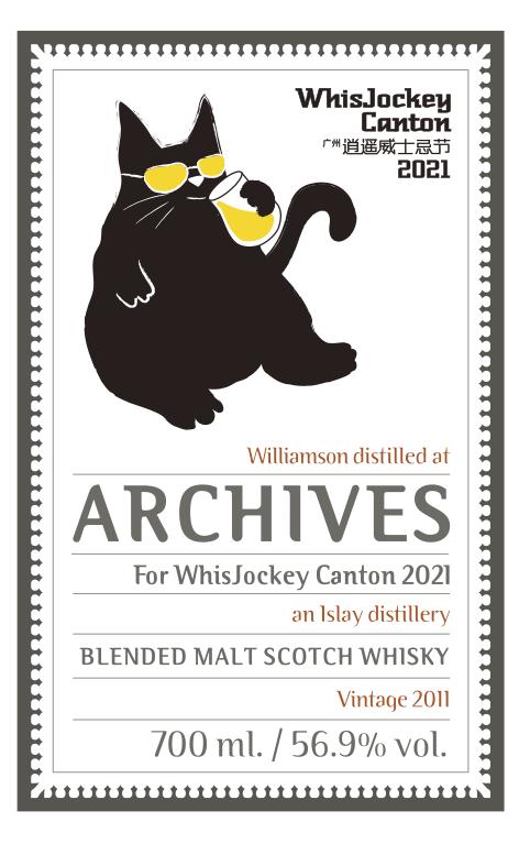 Williamson 2011 Arc Gene's Dram 10 Year Old 2021 Release Cask #315 Blended Malt Whiskey | 700ML at CaskCartel.com