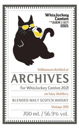 Williamson 2011 Arc Gene's Dram 10 Year Old 2021 Release Cask #315 Blended Malt Whiskey | 700ML at CaskCartel.com