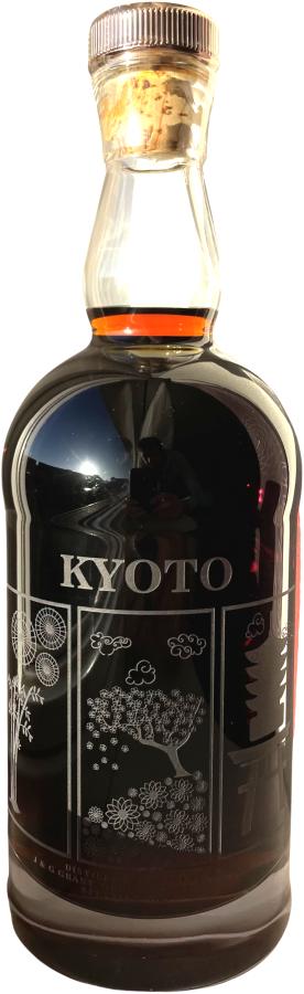 Glenfarclas Worlds Edition - Kyoto 30 Year Old 2021 Release Single Malt Scotch Whisky | 700ML at CaskCartel.com