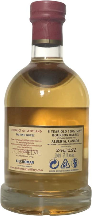 Kilchoman 2013 100% Islay Bourbon Barrel 8 Year Old 2021 Release (Cask #15/2013) Single Malt Scotch Whisky | 700ML at CaskCartel.com