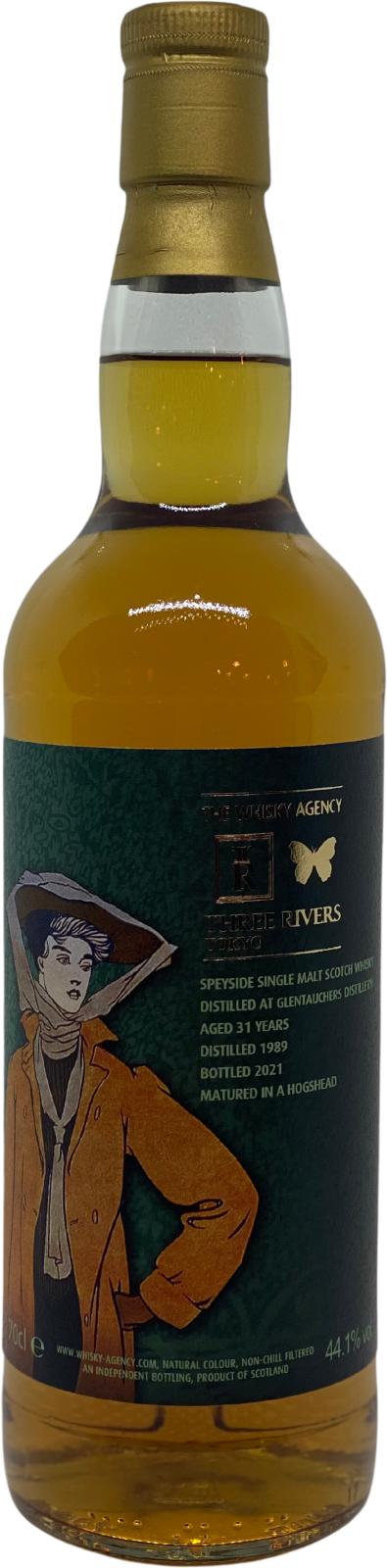 Glentauchers 1989 3R 31 Year Old 2021 Release Single Malt Scotch Whisky | 700ML at CaskCartel.com