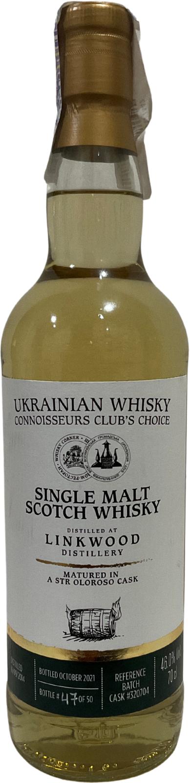 Linkwood 2014 UD Ukrainian Whisky Connoisseurs Club's Choice  2021 Release (Cask #320704) Single Malt Scotch Whisky | 700ML at CaskCartel.com