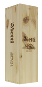 2018 | Vietti | Barolo Brunate (Magnum) at CaskCartel.com