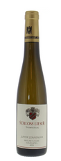 2020 | Schloss Lieser | Juffer Sonnenuhr Auslese Goldkapsel (Half bottle) at CaskCartel.com