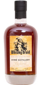 Kyro 2017 Whisky Druid Finnish Alder Smoked Rye Whisky | 700ML at CaskCartel.com
