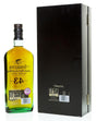 The Singleton of Glen Ord The Forgotten Drop Series #3 43 Year Old 2019 Release Single Malt Scotch Whisky | 700ML at CaskCartel.com