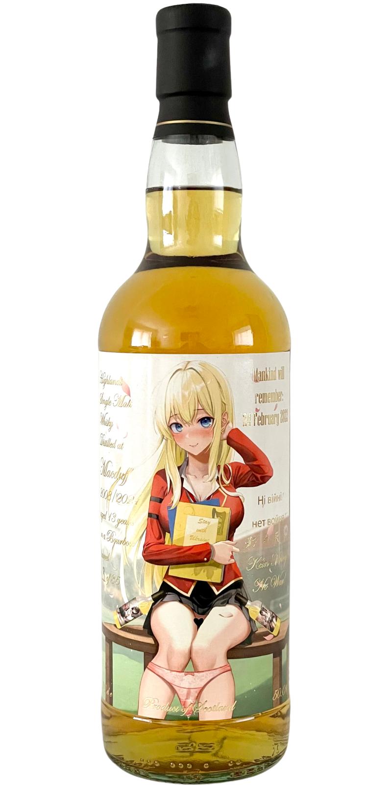 Macduff 2008 Sxwh 13 Years Old at CaskCartel.com