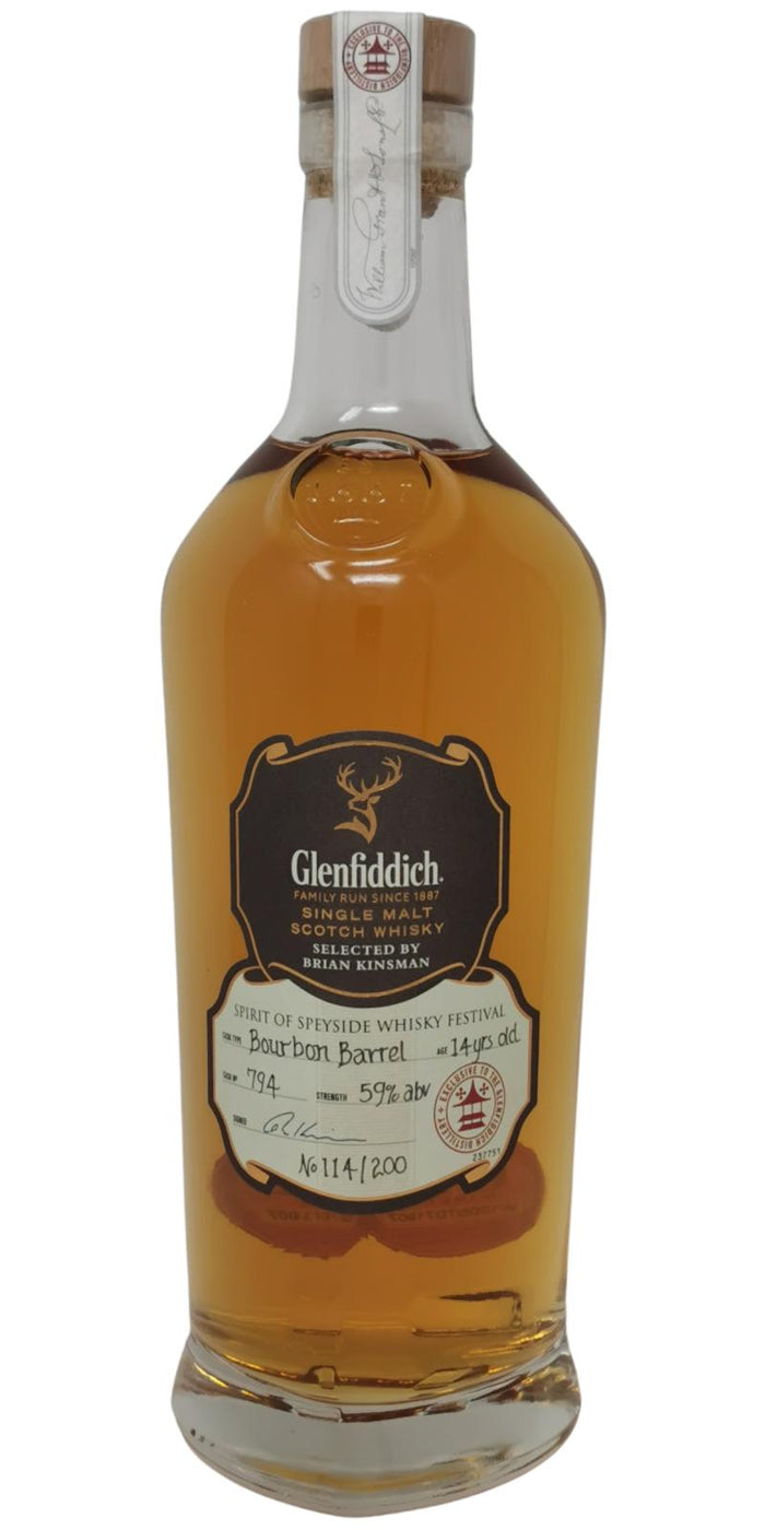 Glenfiddich 14 Year Old Spirit of Speyside 2022 Festival Single Malt Scotch Whisky | 700ML