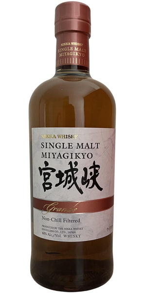 Miyagikyo Grande Non Chill Filtered Single Malt Whisky | 700ML at CaskCartel.com