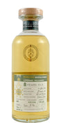 Laphroaig 2013 HoMc 8 Year Old (2021) Release (Cask #225/226) Scotch Whisky | 700ML at CaskCartel.com
