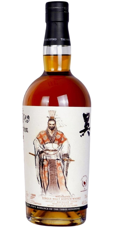 Macallan 2000 Chen_Uen's Romance of the Three Kingdoms 21 Year Old Scotch Whisky | 700ML at CaskCartel.com