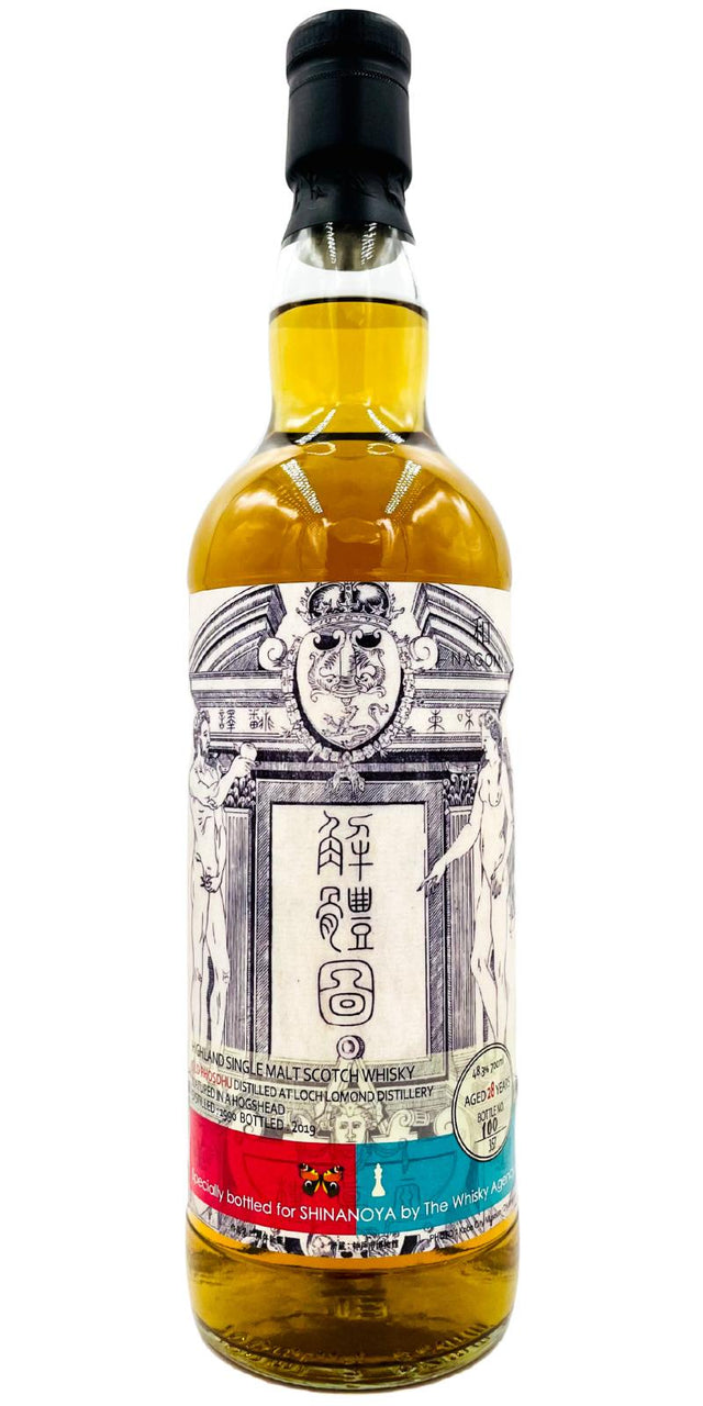 Old Rhosdhu 1990 TWA 28 Year Old 2019 Release Single Malt Scotch Whisky | 700ML at CaskCartel.com
