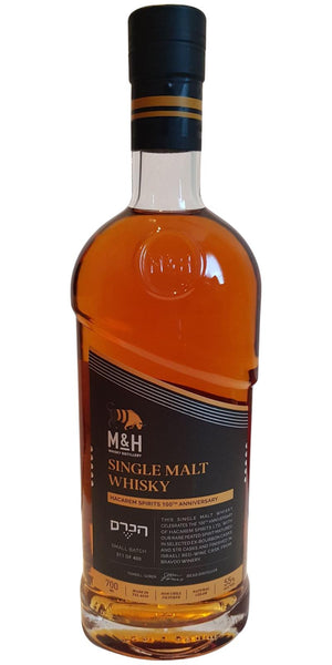 M&H Single Malt Small Batch (2021) Release Whisky | 700ML at CaskCartel.com