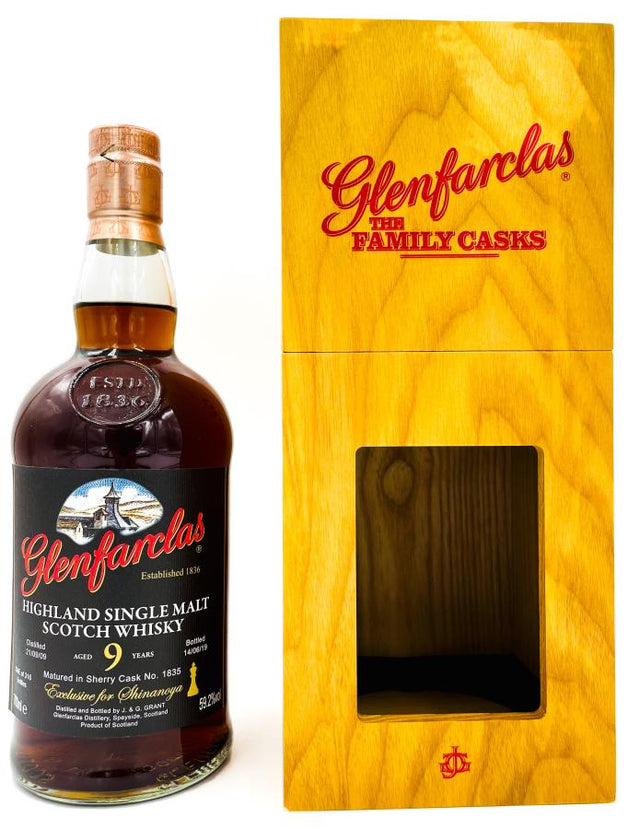 Glenfarclas 2009 Shinanoya (Cask #1835) 9 Year Old 2019 Release Single Malt Scotch Whisky | 700ML at CaskCartel.com