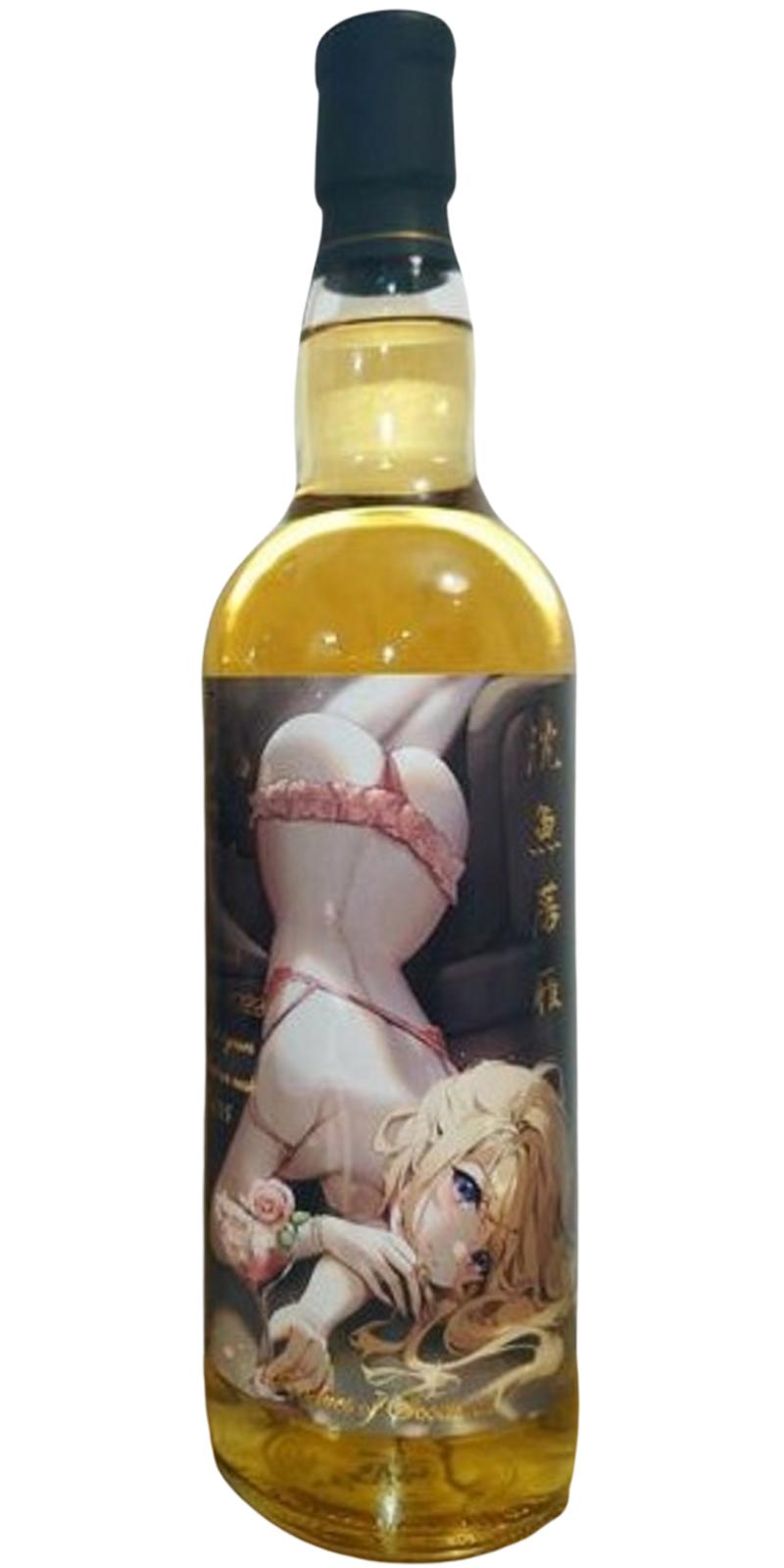 Glen Garioch 2011 (Sexywhisky) 10 Year Old Scotch Whisky | 700ML at CaskCartel.com