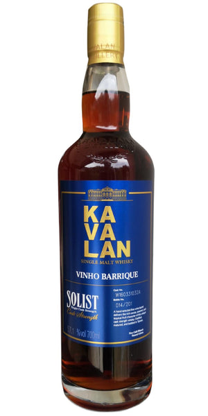 Kavalan Solist Vinho Barrique Single Cask #061A 2016 4 Year Old Whisky | 700ML at CaskCartel.com