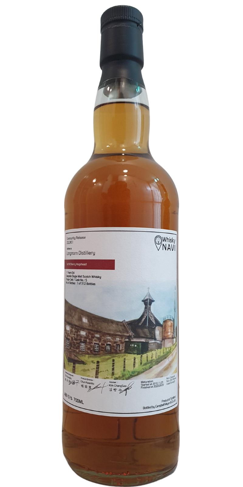 Longmorn 2010 (Whisky Navi) Community Release 2022#01 (11 Year Old) Scotch Whisky | 700ML at CaskCartel.com
