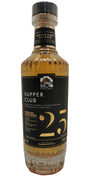 Mortlach 1997 (Wemyss Malts) 25 Year Old Supper Club Scotch Whisky | 700ML at CaskCartel.com