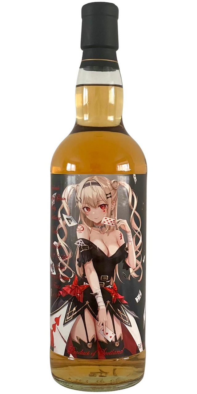 North British 2007 Sxwh (14 Year Old) Single Grain Whisky at CaskCartel.com